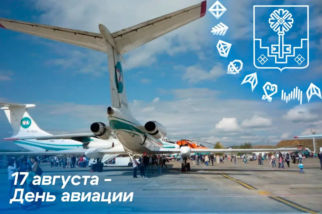 АФИША ВЫХОДНЫЕ