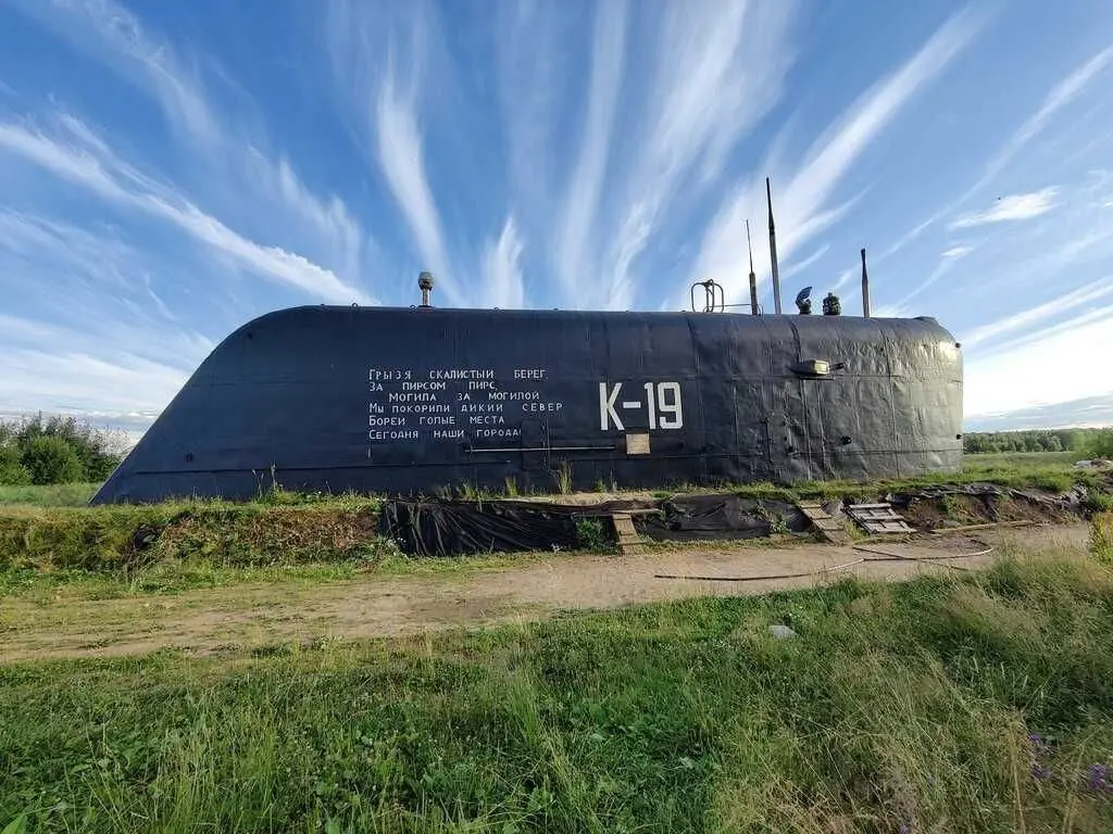 ВелоДвижение приглашает на поездку к Атомной подводной лодке К-19