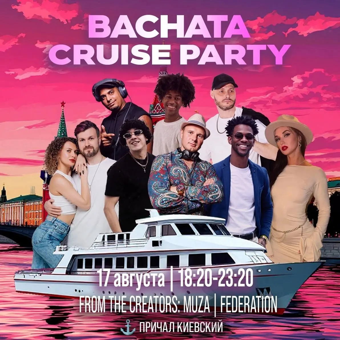 Bachata Cruise Party