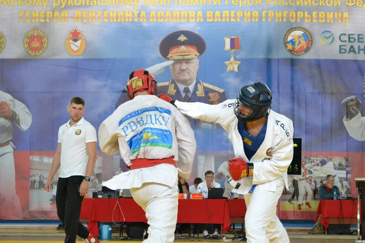 Юбилейный этап Кубка Вооружённых Сил России по армейскому рукопашному бою