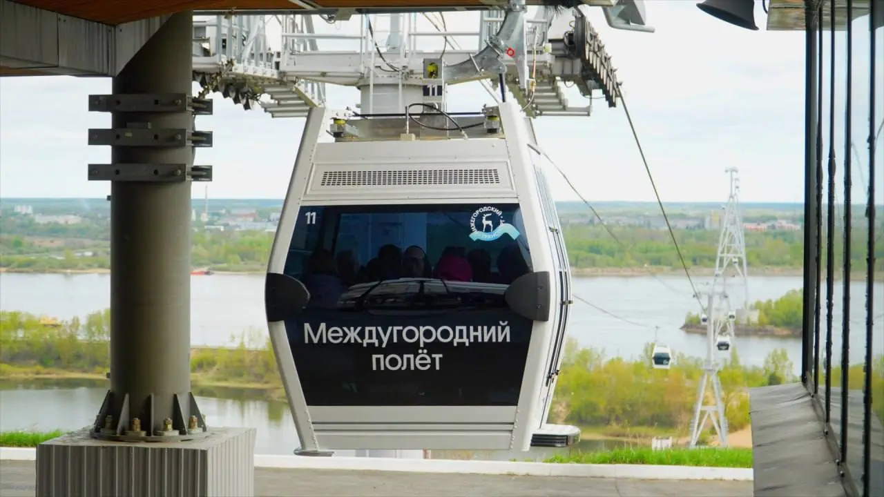 12 минут Горького на канатной дороге