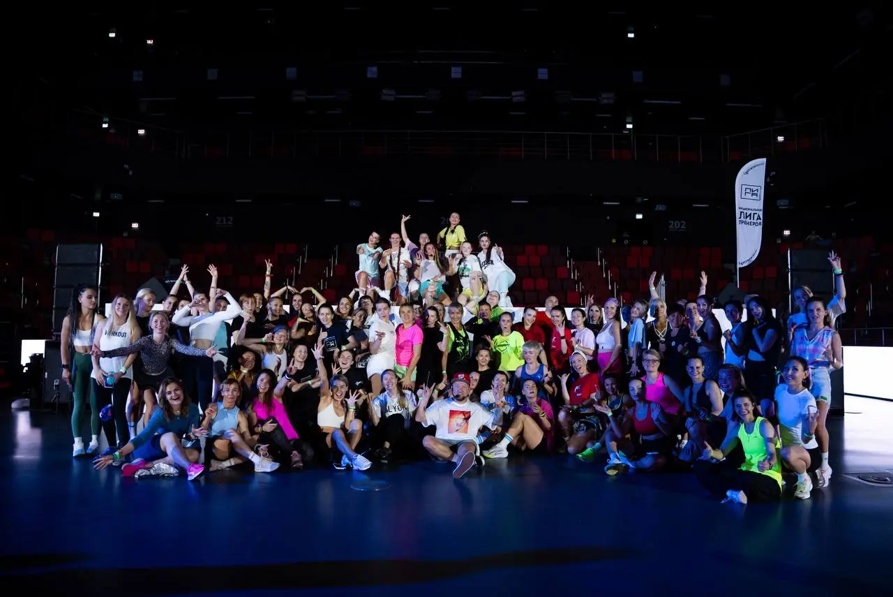 LIGA_fitCONF