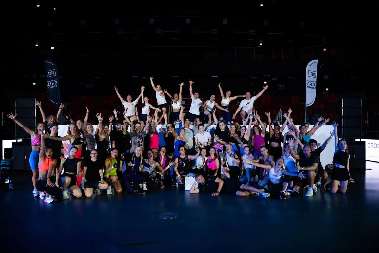 LIGA_fitCONF