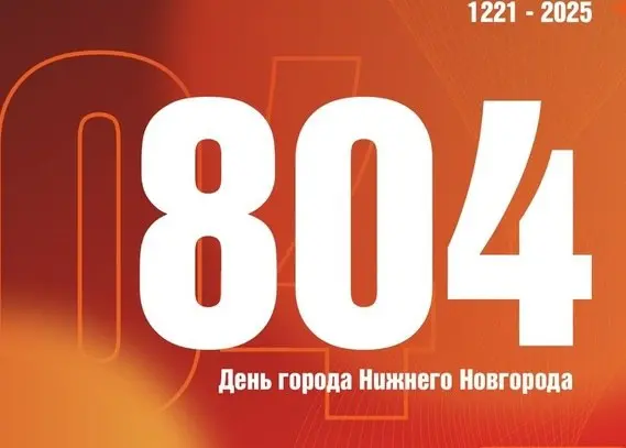 #кактамусоседей