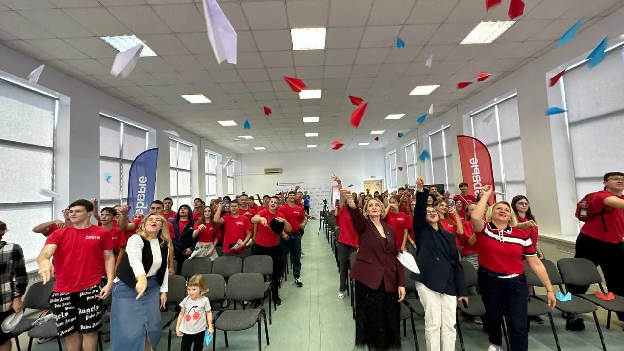 X Университетская смена
