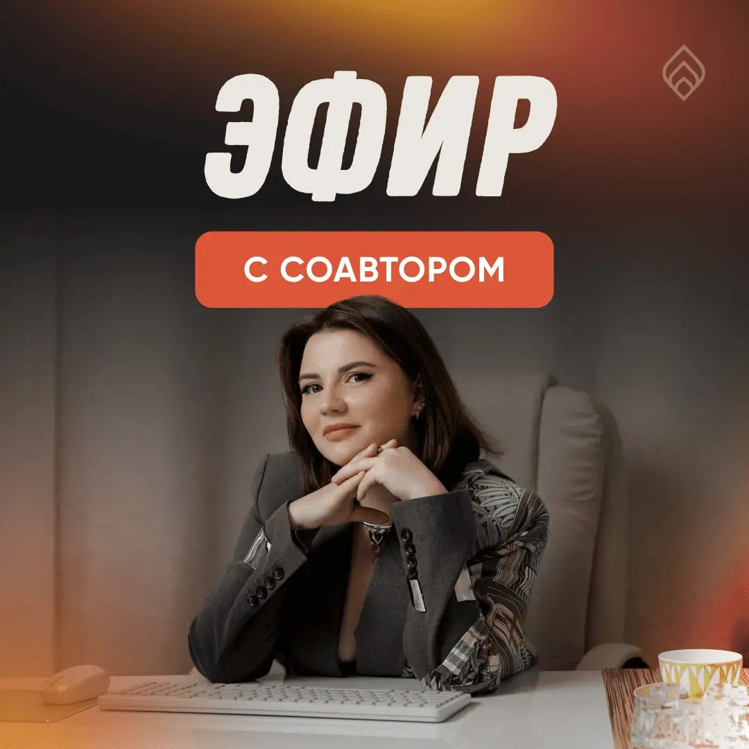 Как внедрить ИИ в бизнес: делимся личным опытом!