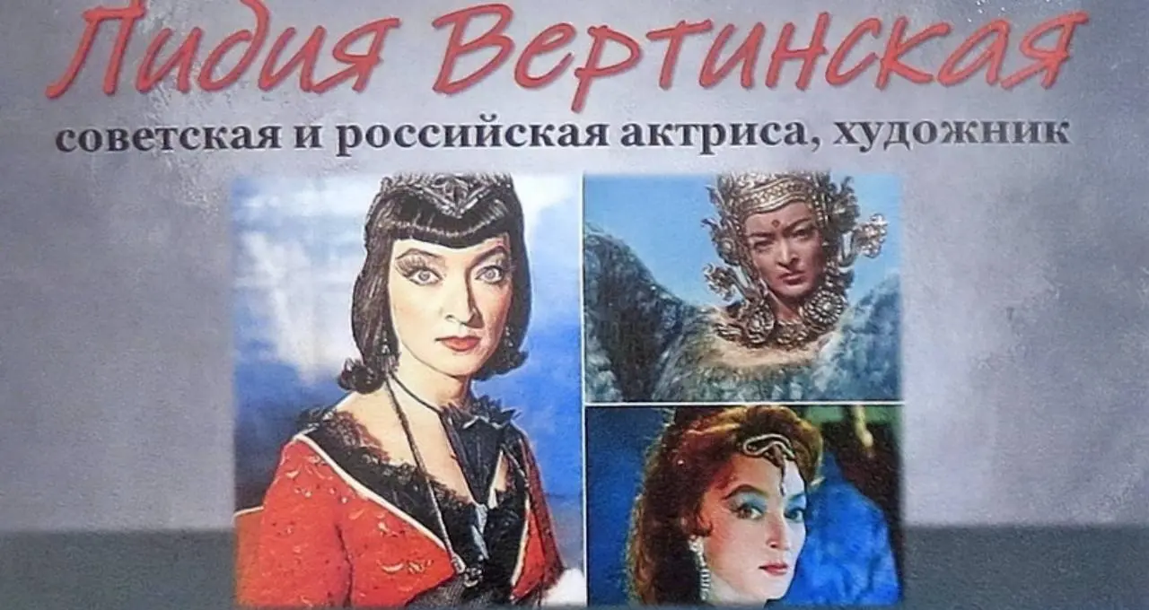 Товарищи художники