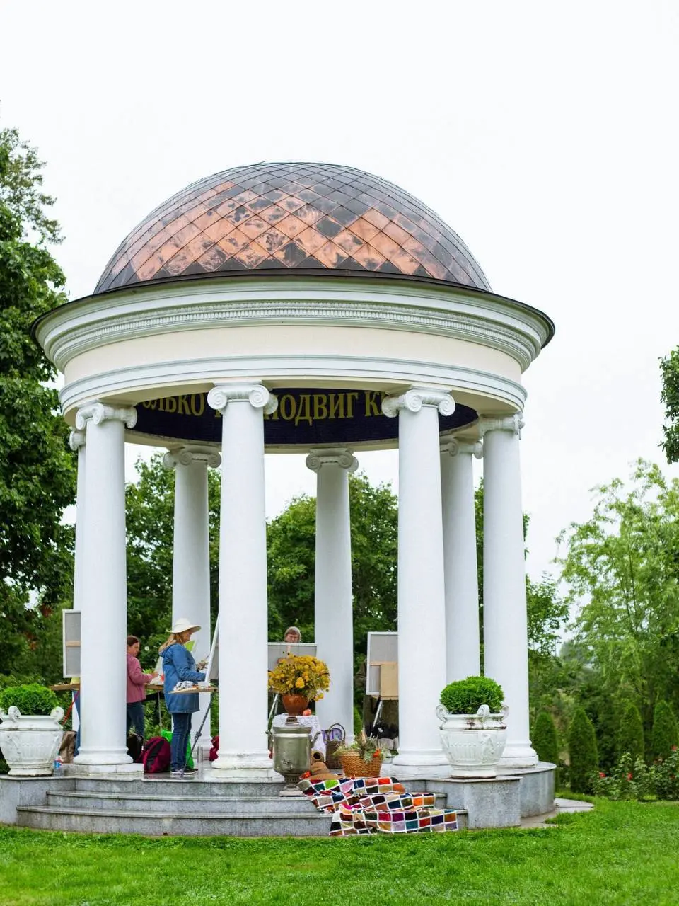 Яблочный Спас в усадьбе Марьино
