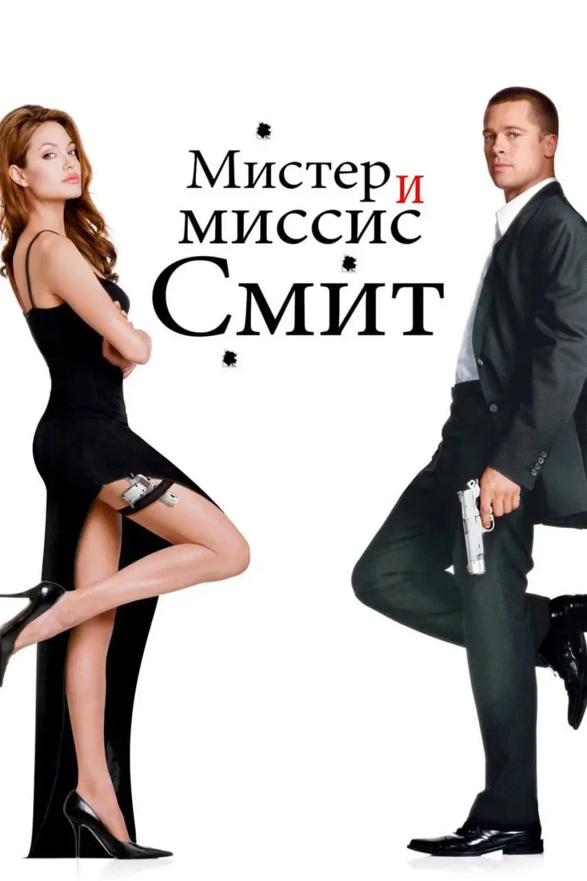 Кино на пляже