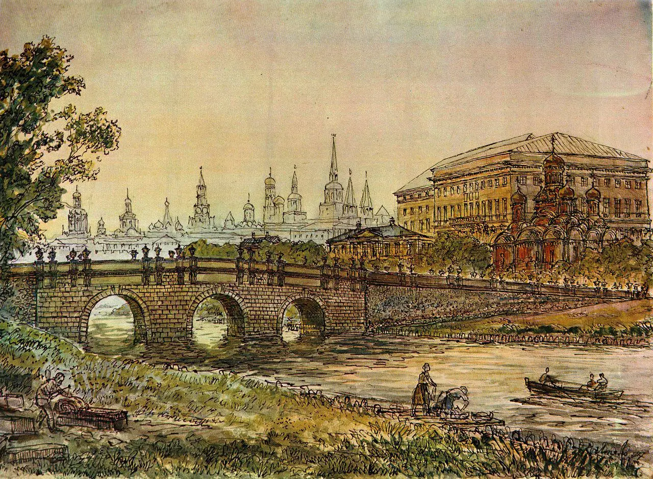 Доброе прекрасное утро