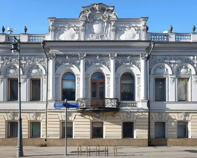 Доброе прекрасное утро