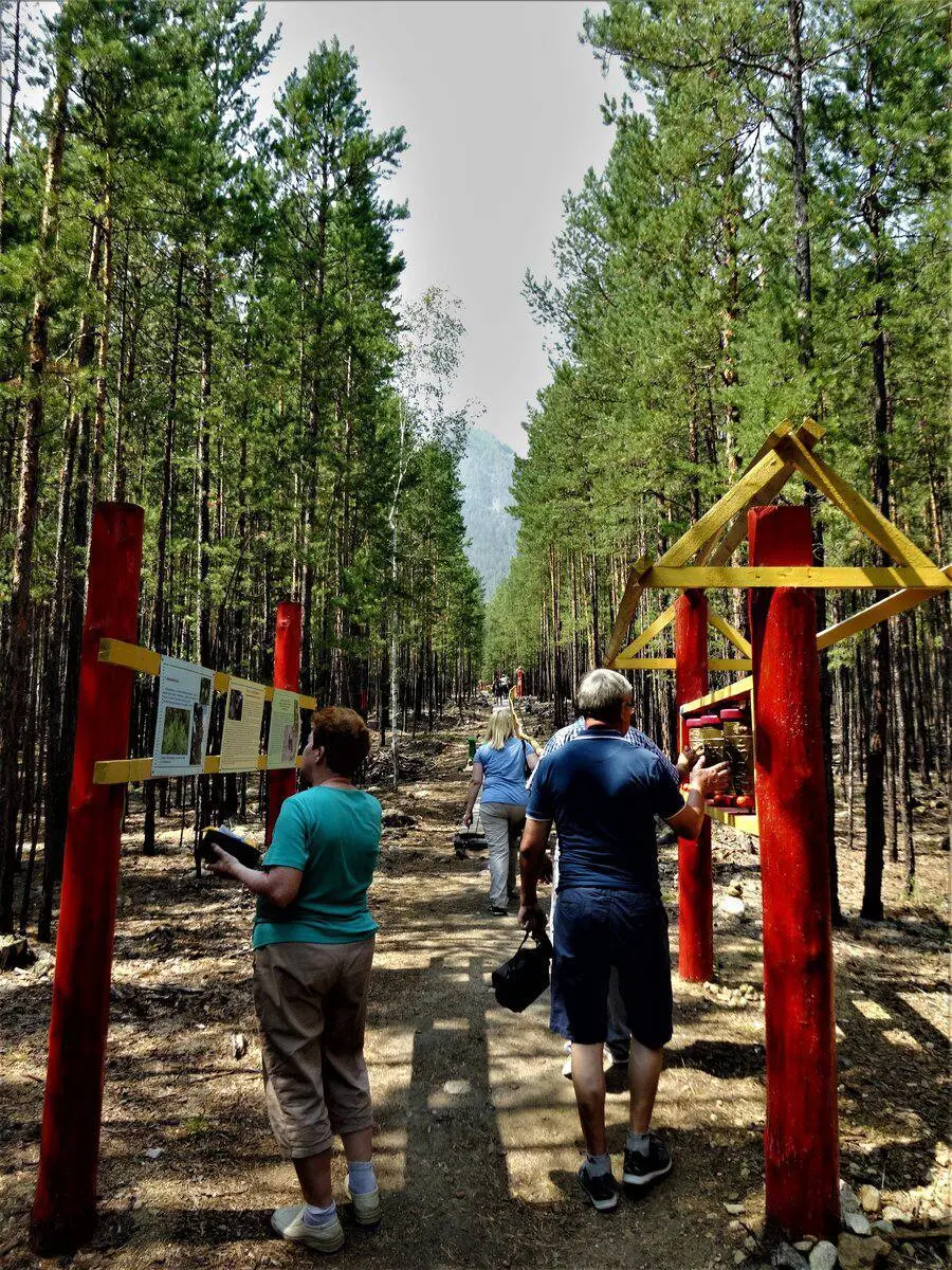 Экскурсия к лику Богини Янжимы ⛩ + Байкал 🌊