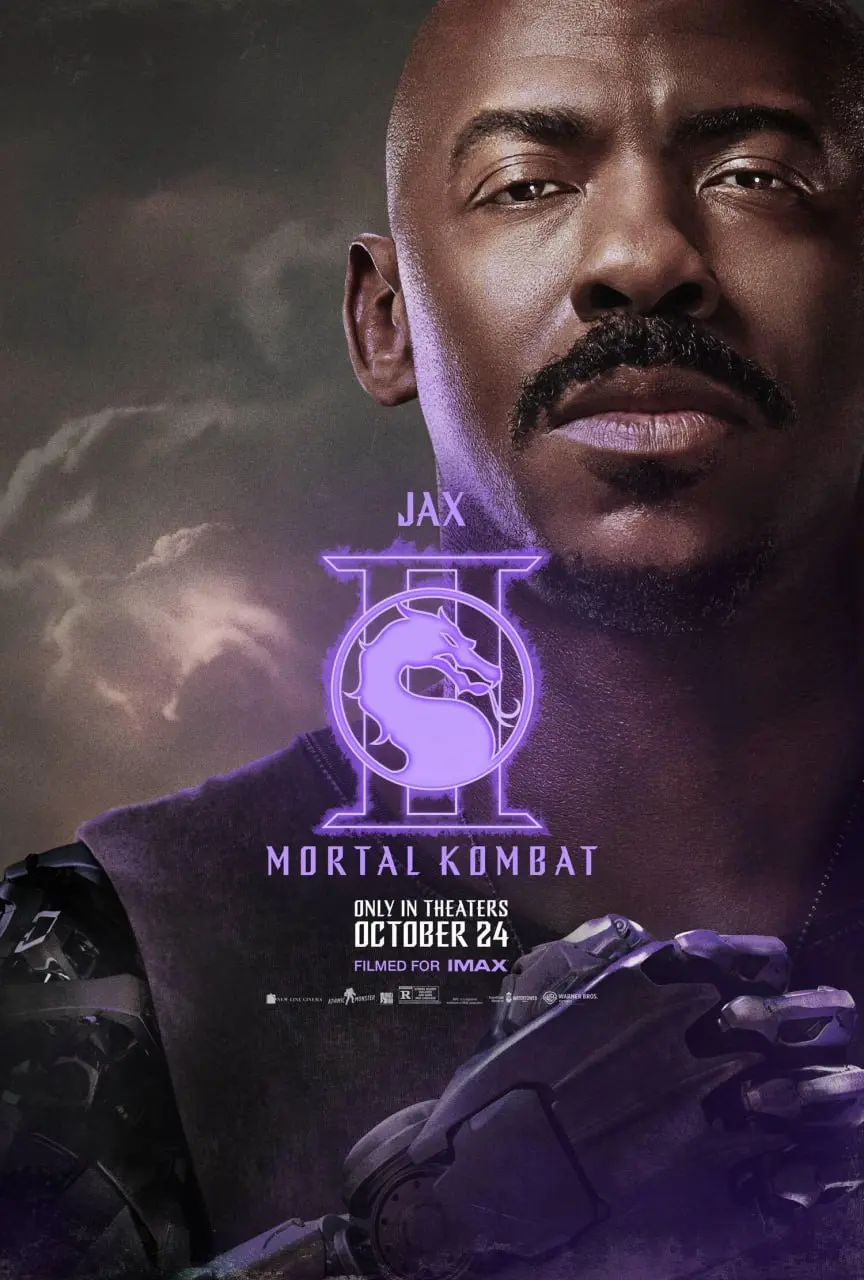 Mortal Kombat 2 в Смене — ноябрь 2025