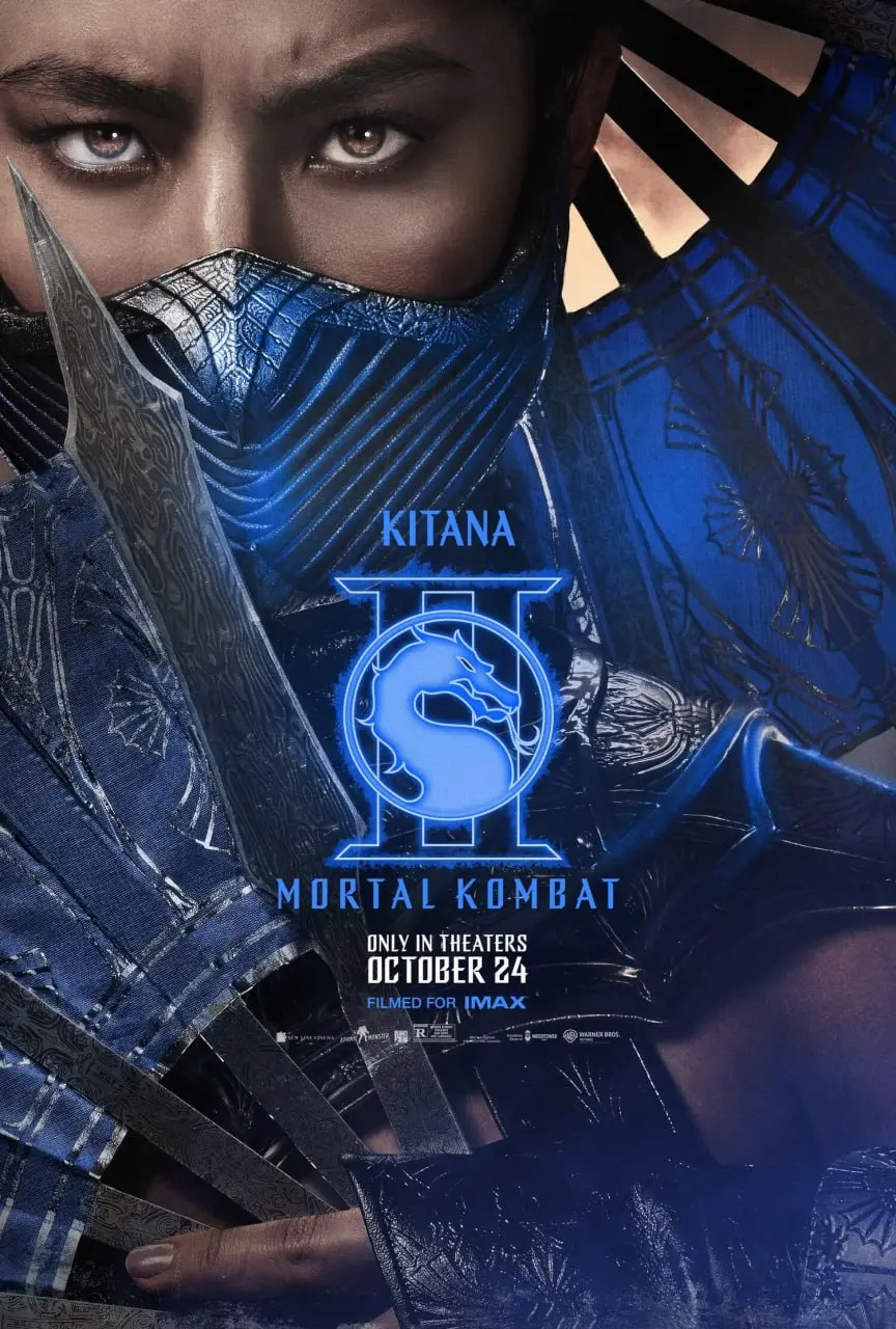 Mortal Kombat 2 в Смене — ноябрь 2025