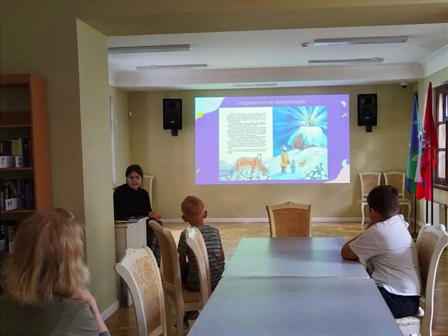 Воскресенье в Книжной гостиной