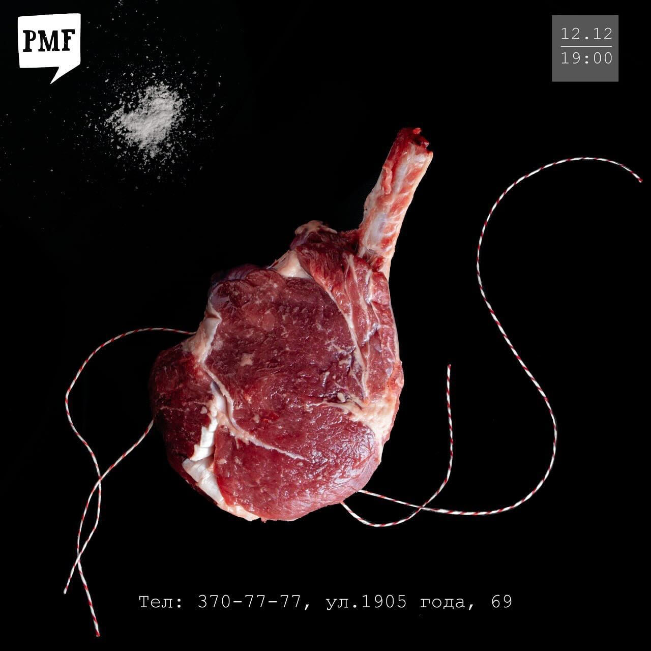 Оркестр волынщиков. Ирландское шоу от виртуозов волынок