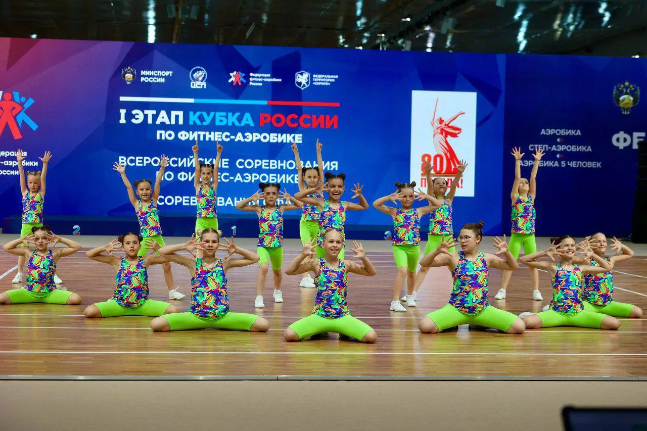 Межрегиональный фестиваль фитнес-аэробики «Первый шаг к победам»