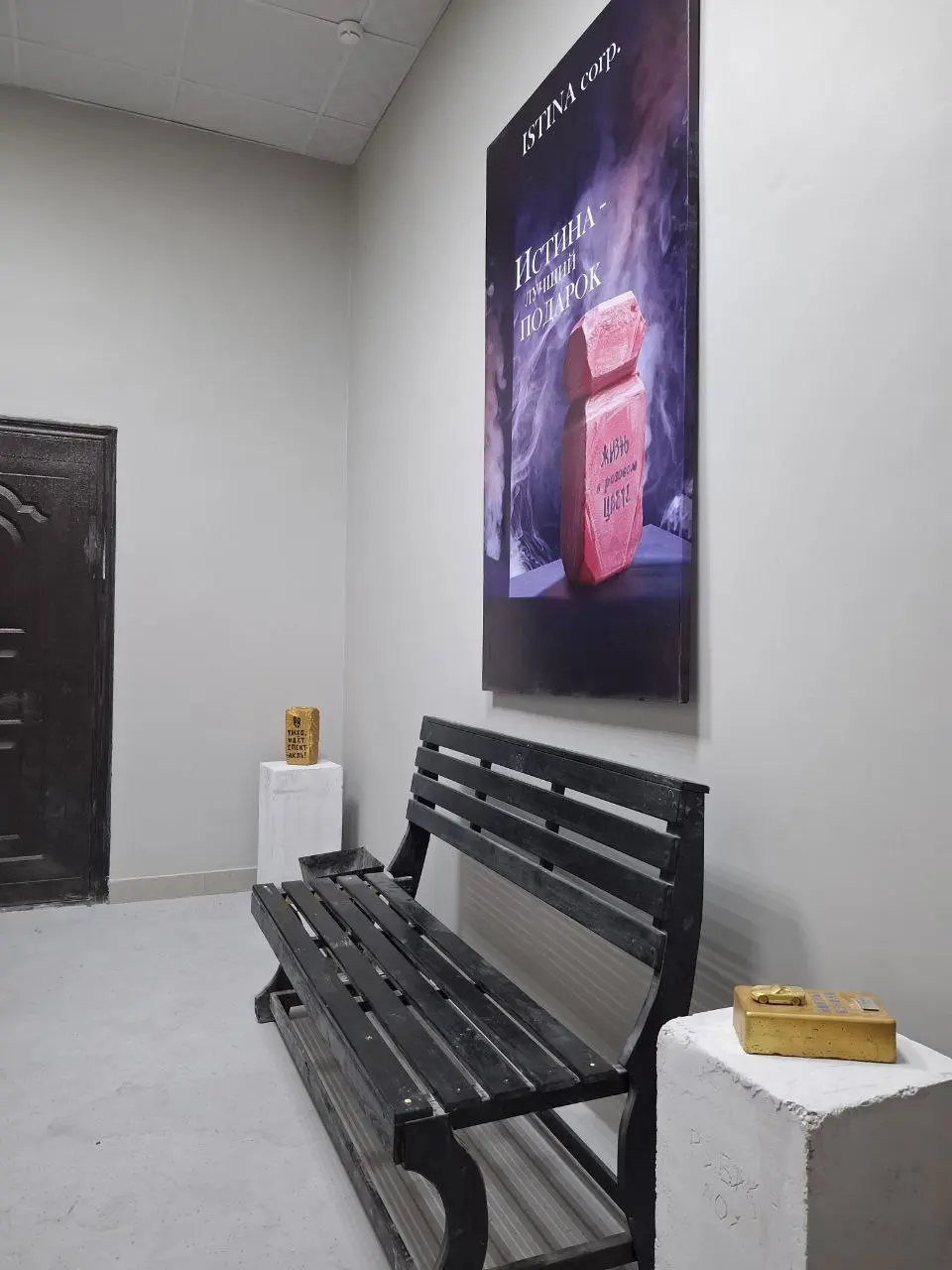 Открытие галереи-курилки 'Сигналы'