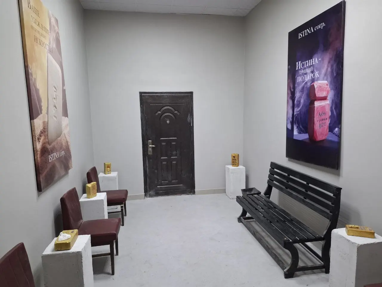 Открытие галереи-курилки 'Сигналы'