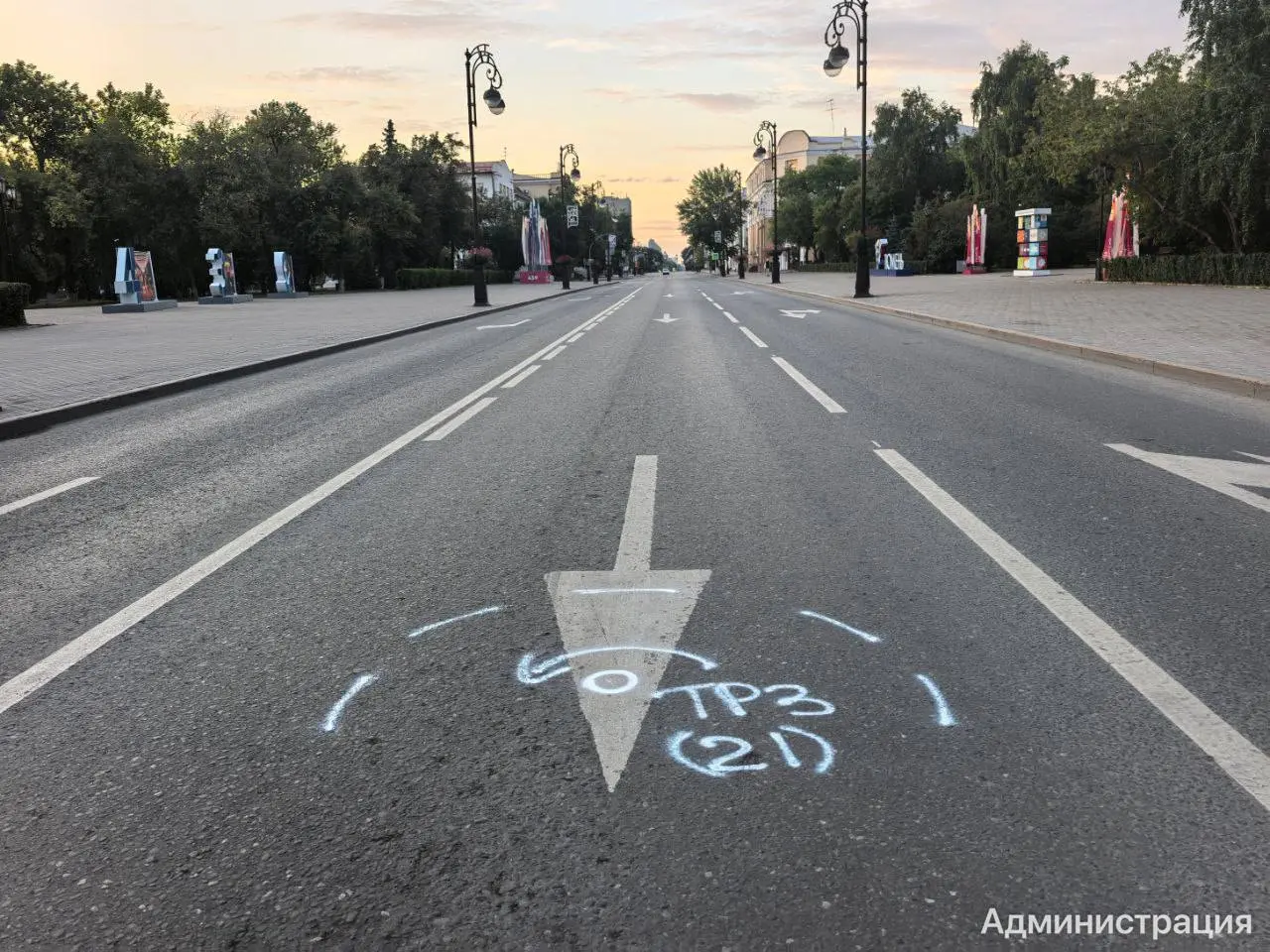 Марафон «Врата Сибири» получил международную сертификацию AIMS