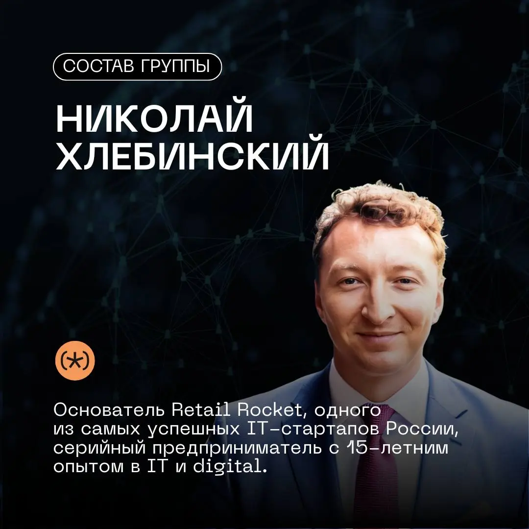 Tour in China (Business Trip)