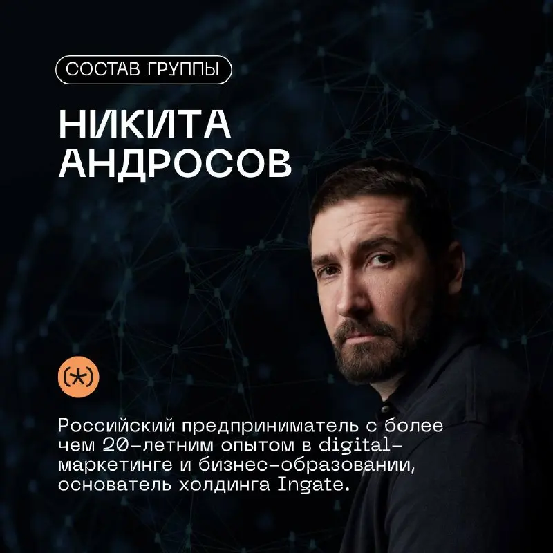 Tour in China (Business Trip)