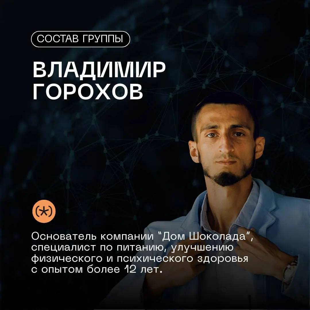 Tour in China (Business Trip)