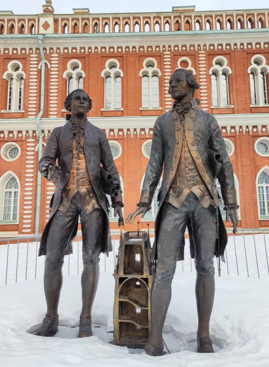 Музей-заповедник Царицыно