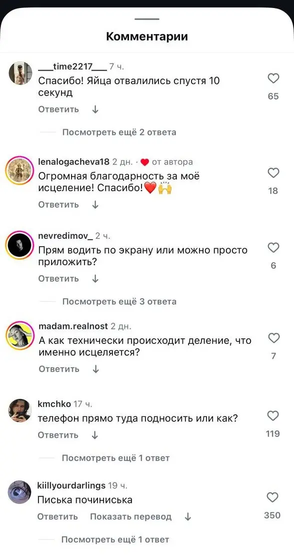 Not an event