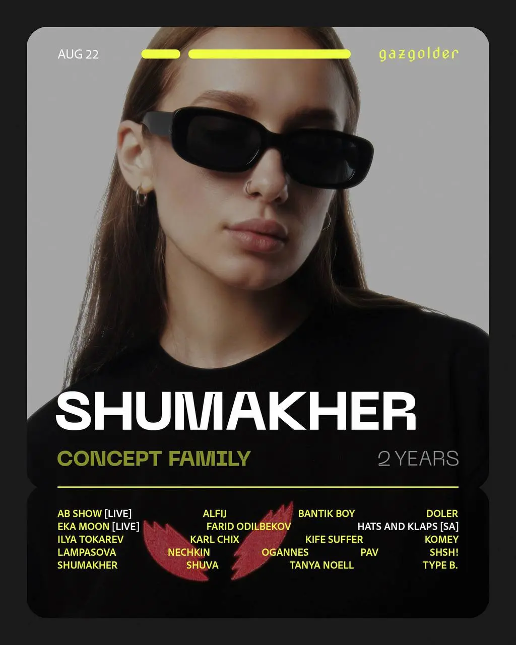 Concept Family Birthday 2 years