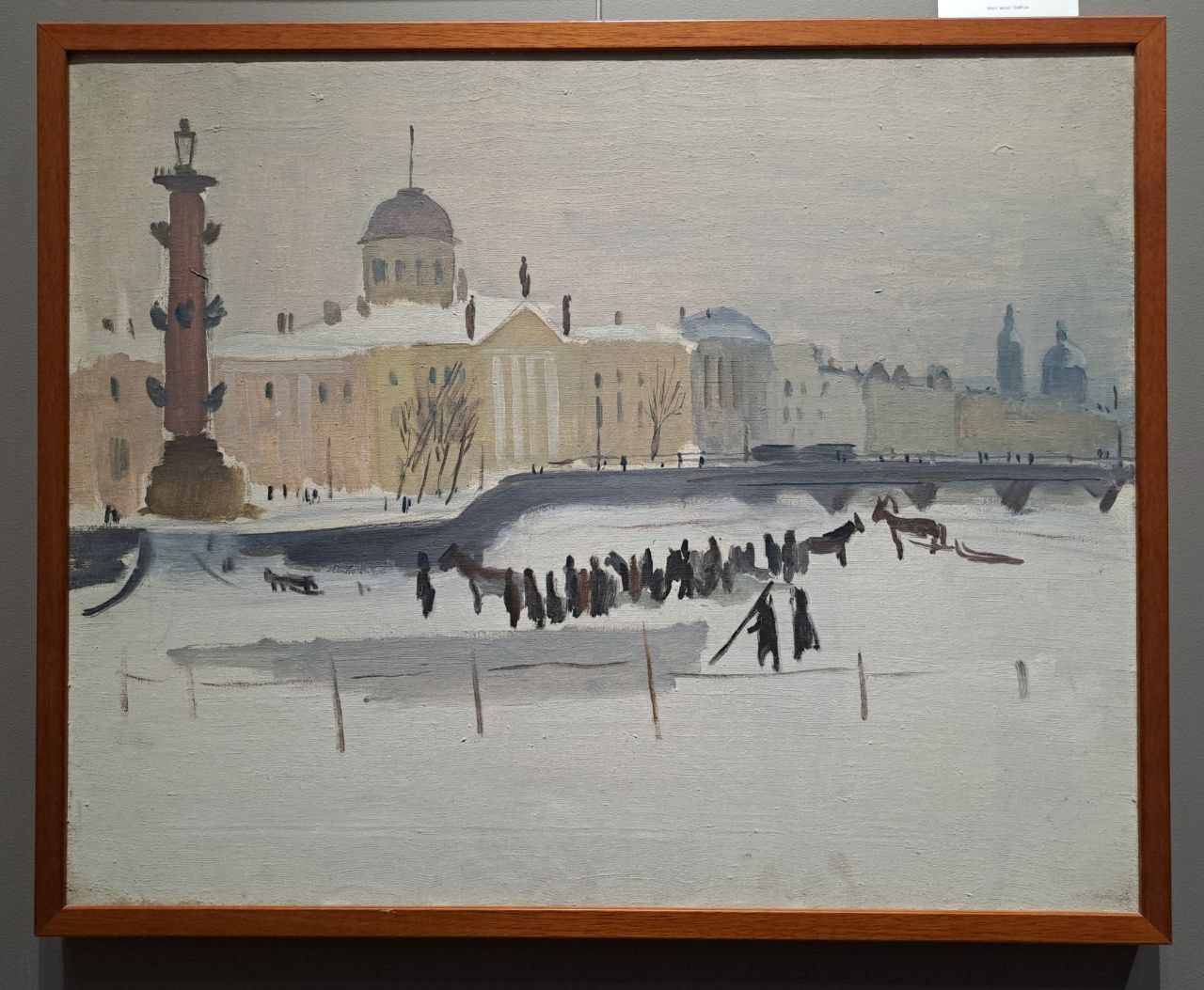 Выставка На берегах Невы