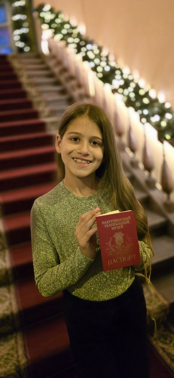 Рождественский детектив. Ледяное приключение