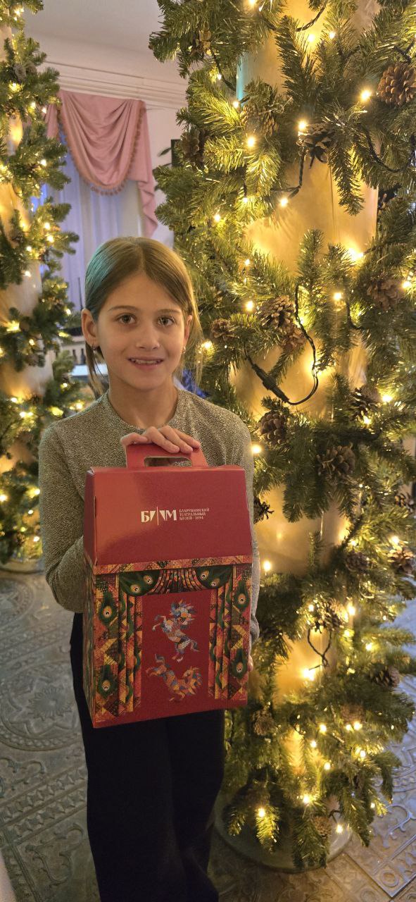 Рождественский детектив. Ледяное приключение