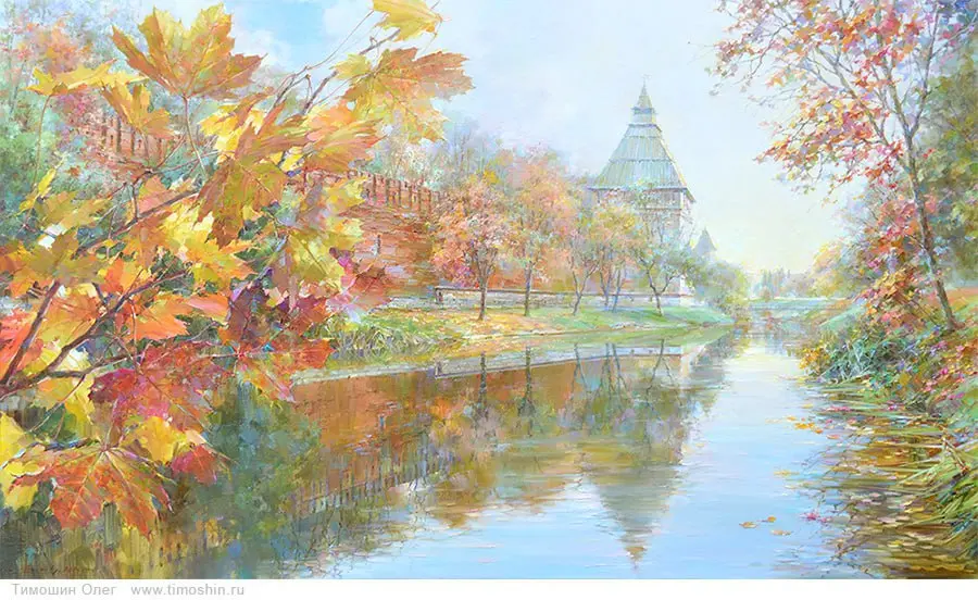 предчувствие осени выставка живописи Олега Тимошина