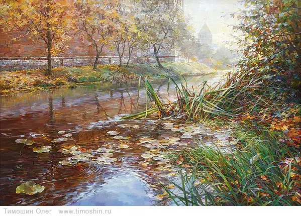 предчувствие осени выставка живописи Олега Тимошина