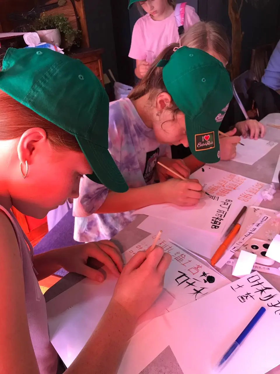 Мероприятие по茶 (чайной церемонии) и курсы по чаю