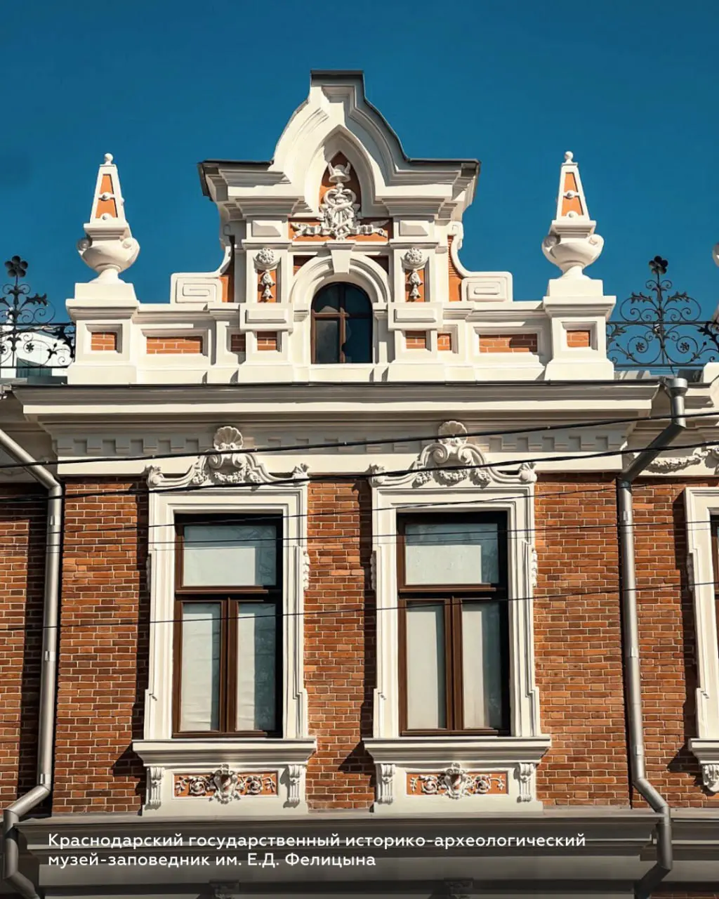 НА КАКИЕ ЭКСКУРСИИ ИДЁМ В АВГУСТЕ