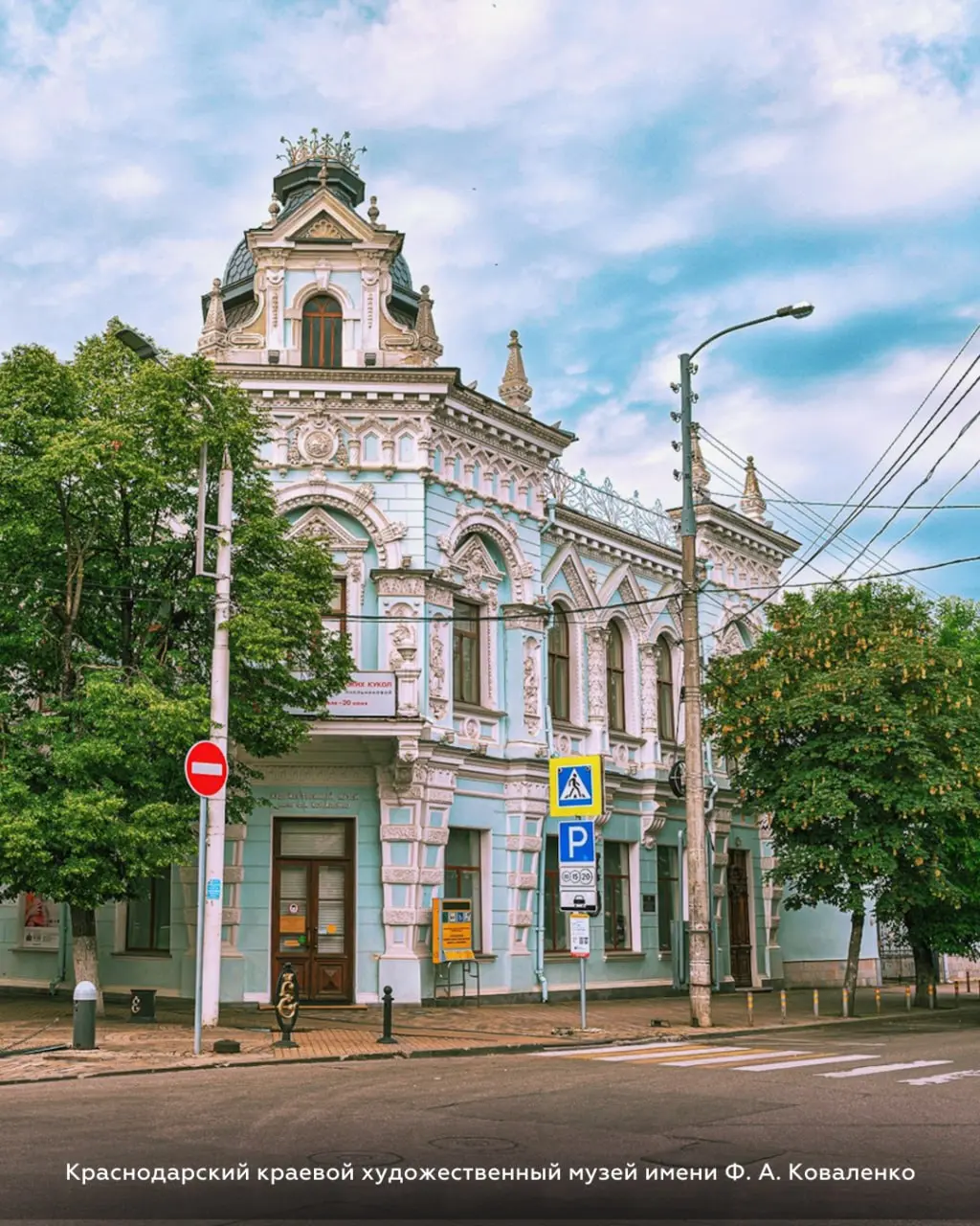 НА КАКИЕ ЭКСКУРСИИ ИДЁМ В АВГУСТЕ