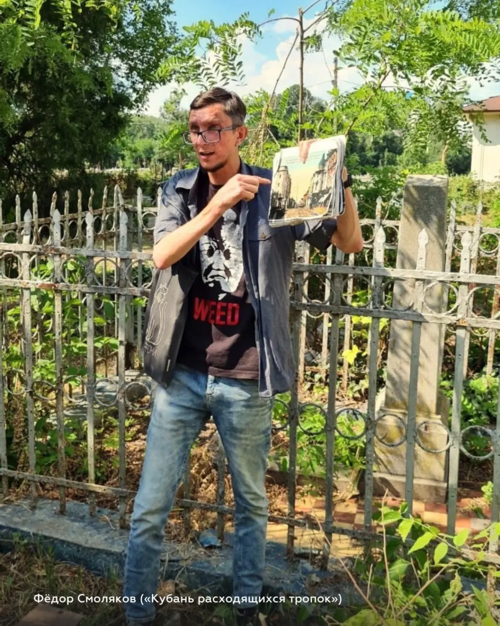 НА КАКИЕ ЭКСКУРСИИ ИДЁМ В АВГУСТЕ