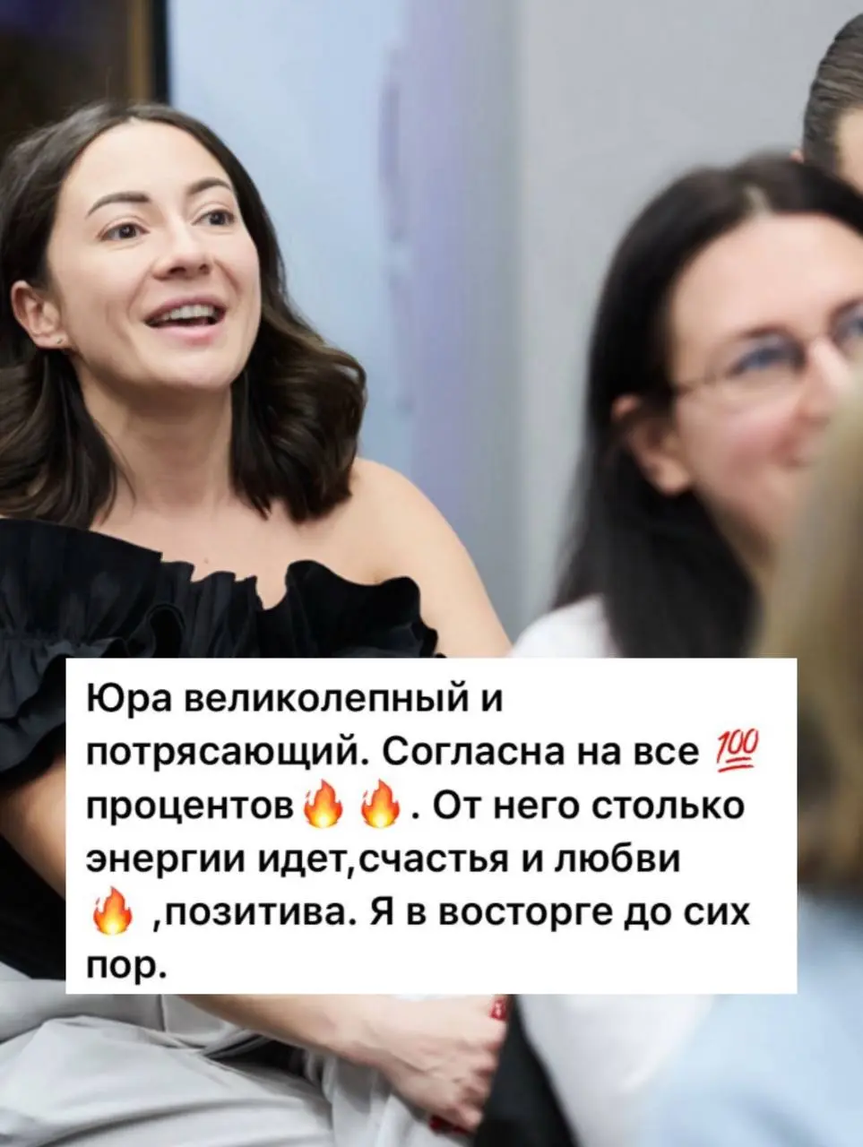 Точка опоры. Основы коучинга (вебинар-практикум)