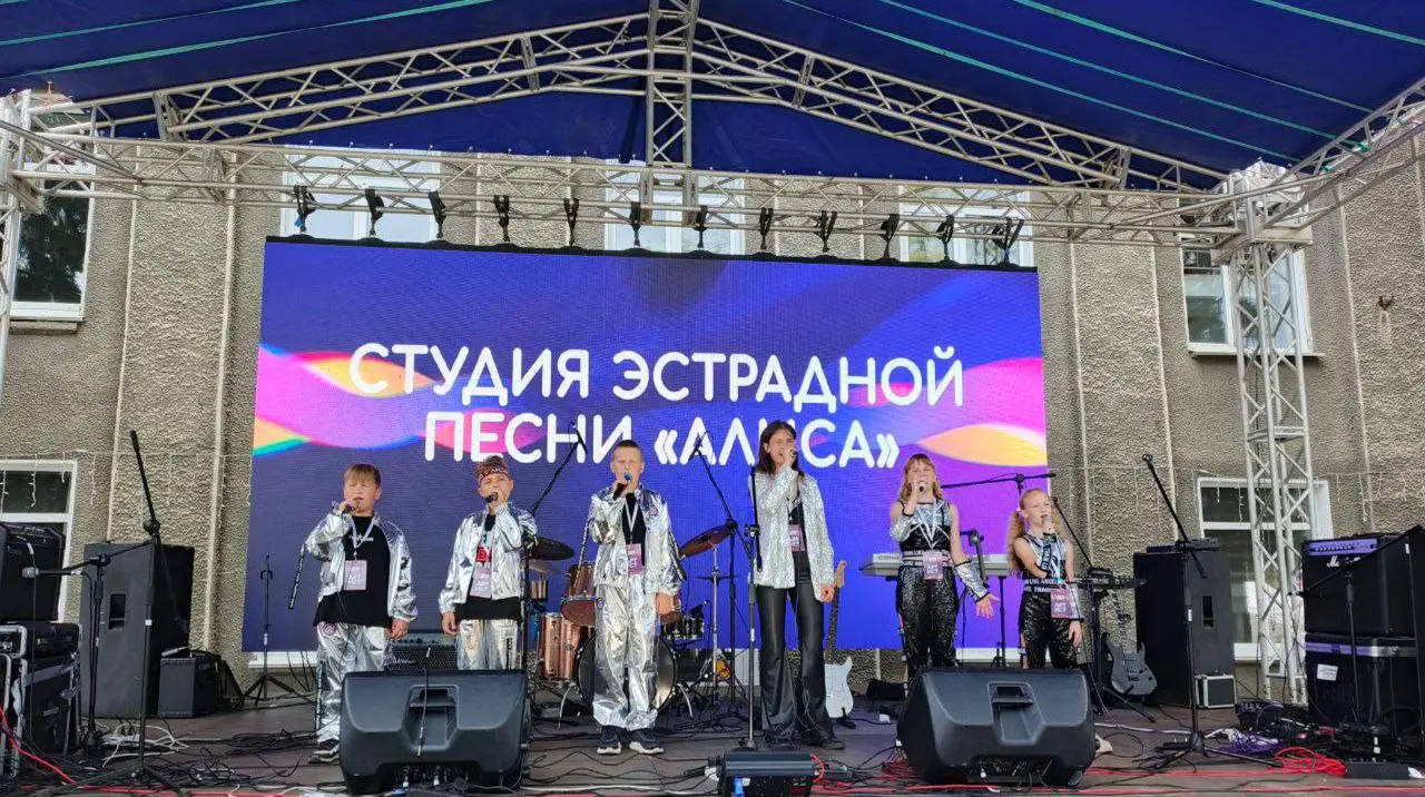 День флага России в Чемале