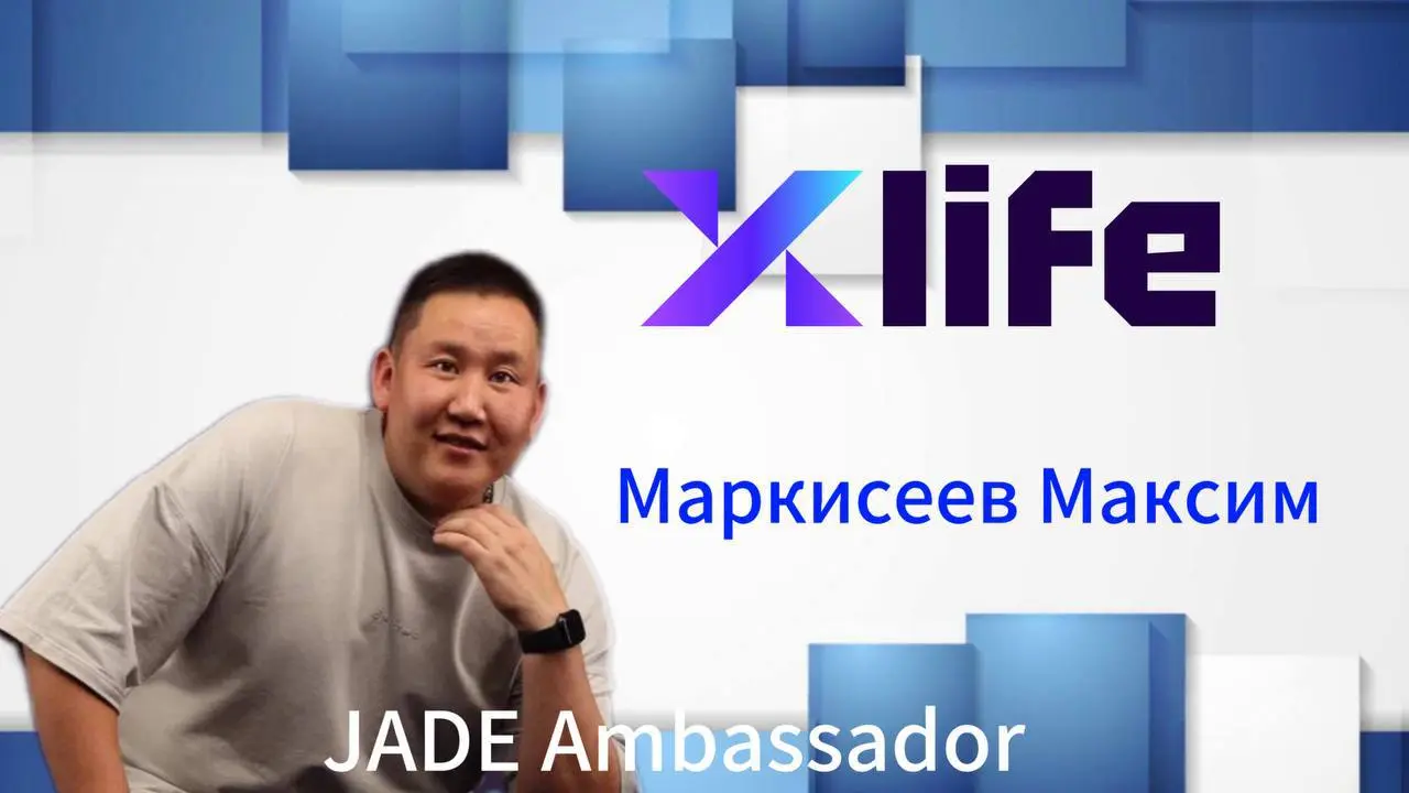 Утренняя заправка для партнеров