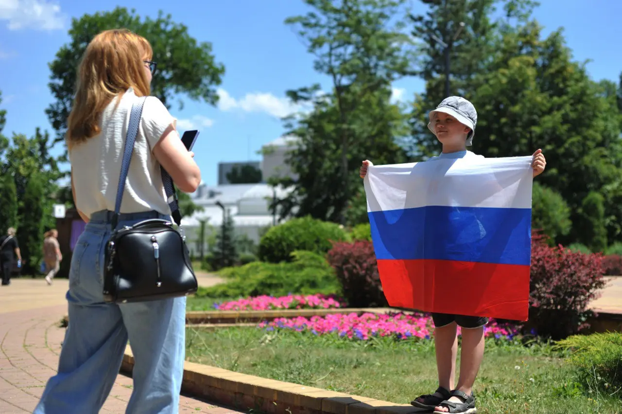 День российского флага в Майкопе
