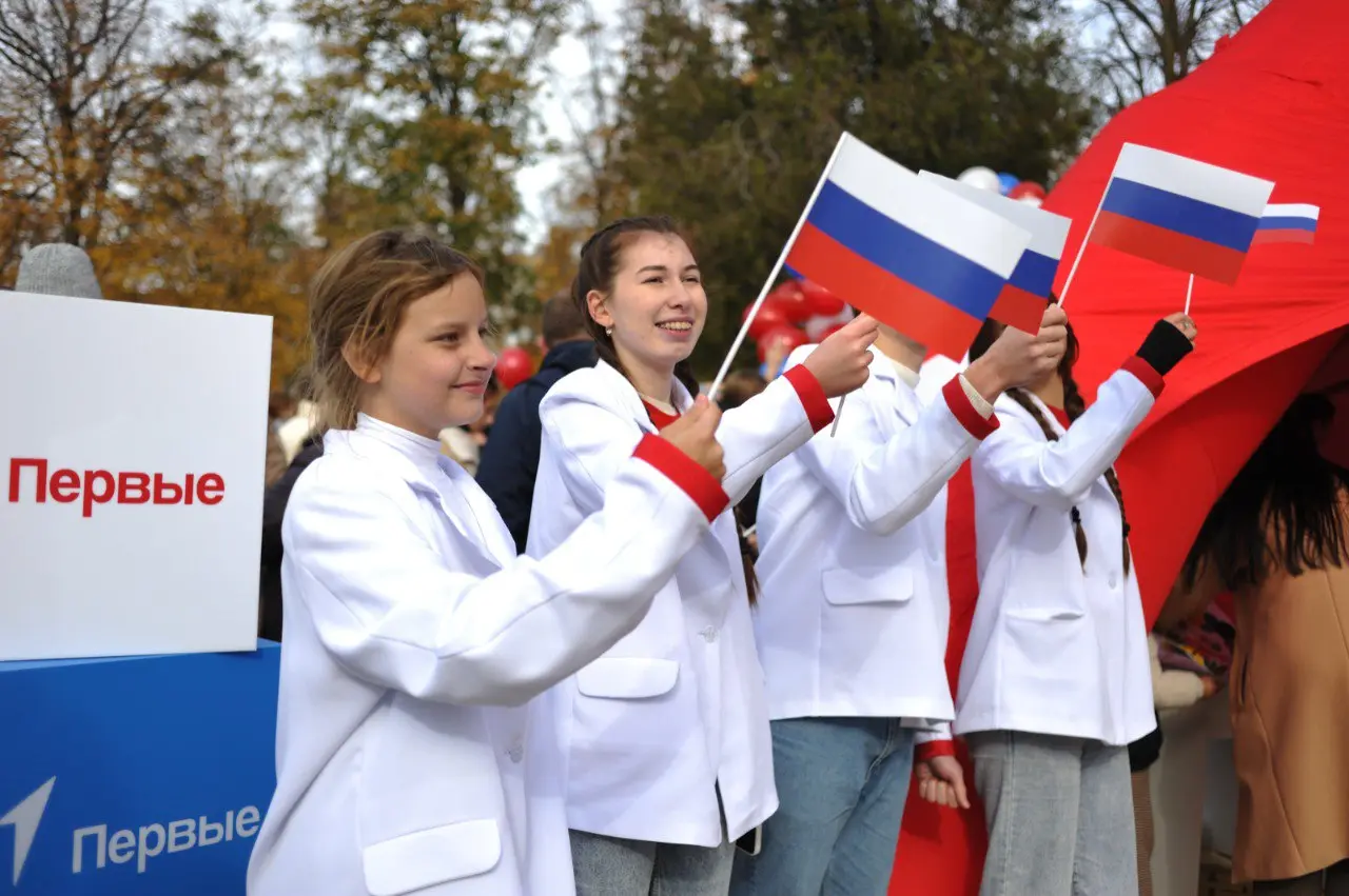День российского флага в Майкопе