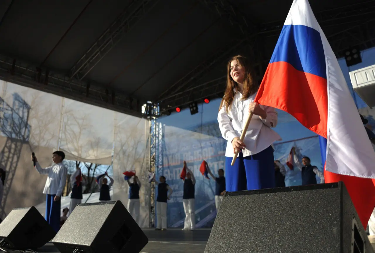 День российского флага в Майкопе