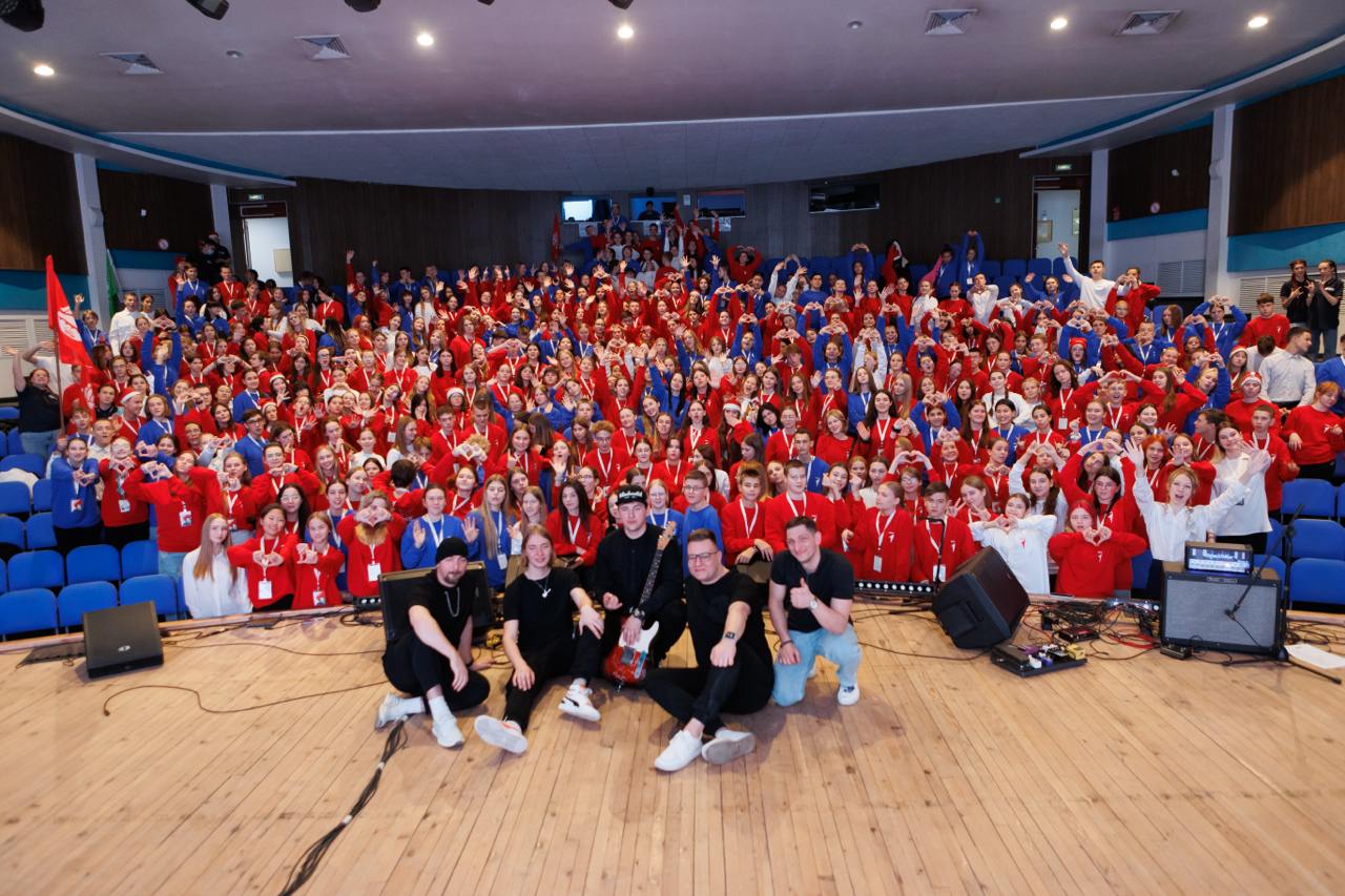 Тематическая смена Дом культуры