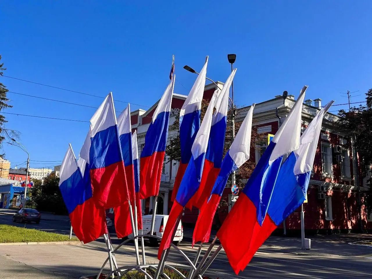 День государственного флага