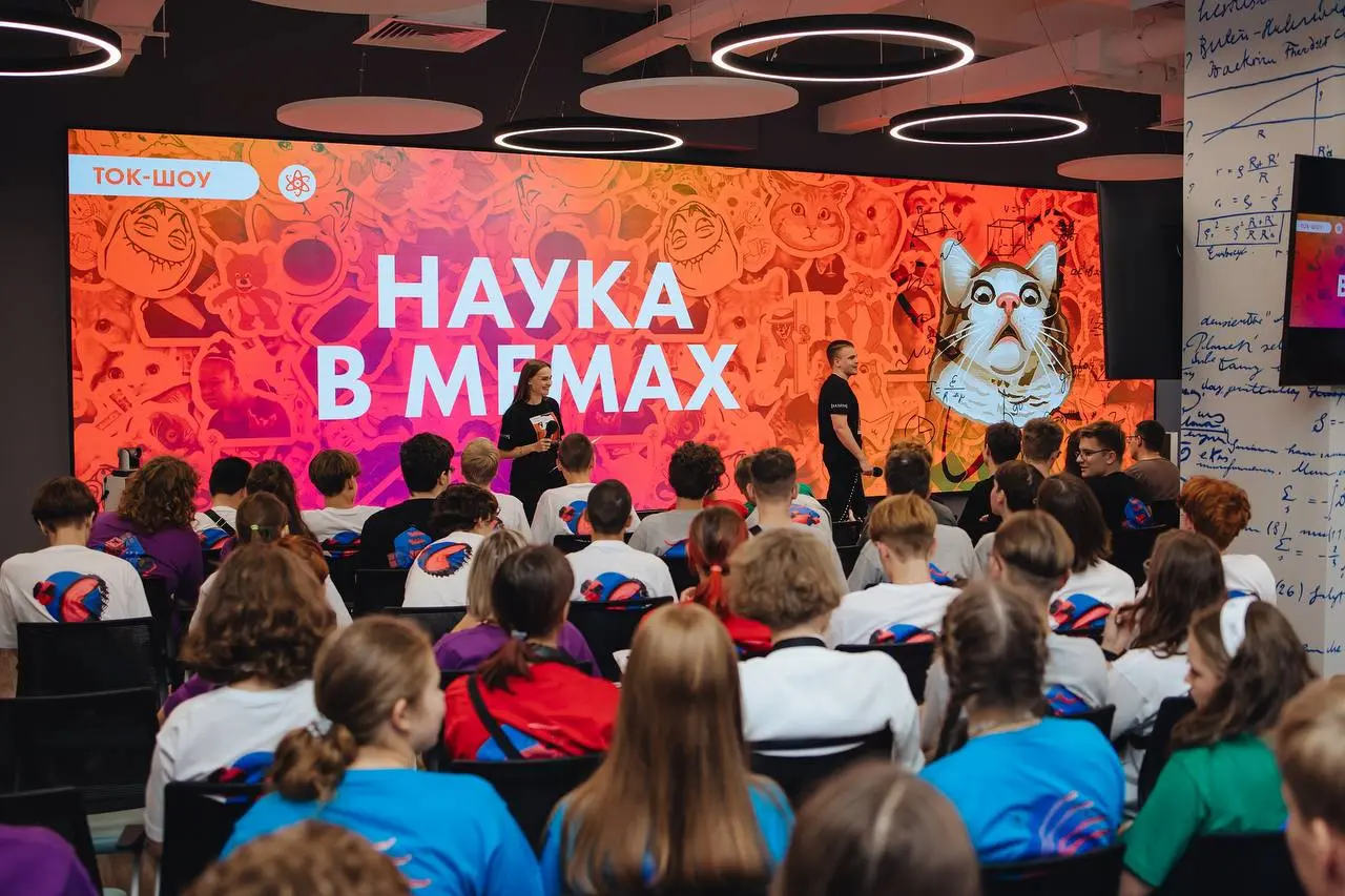 ИнтЭра финал юных инженеров