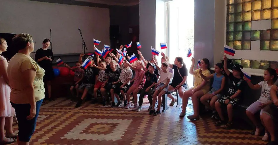 Веселые старты с флагом России