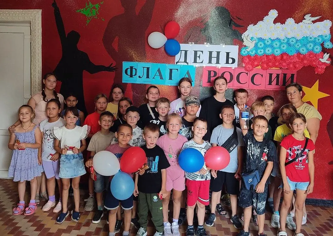 Веселые старты с флагом России